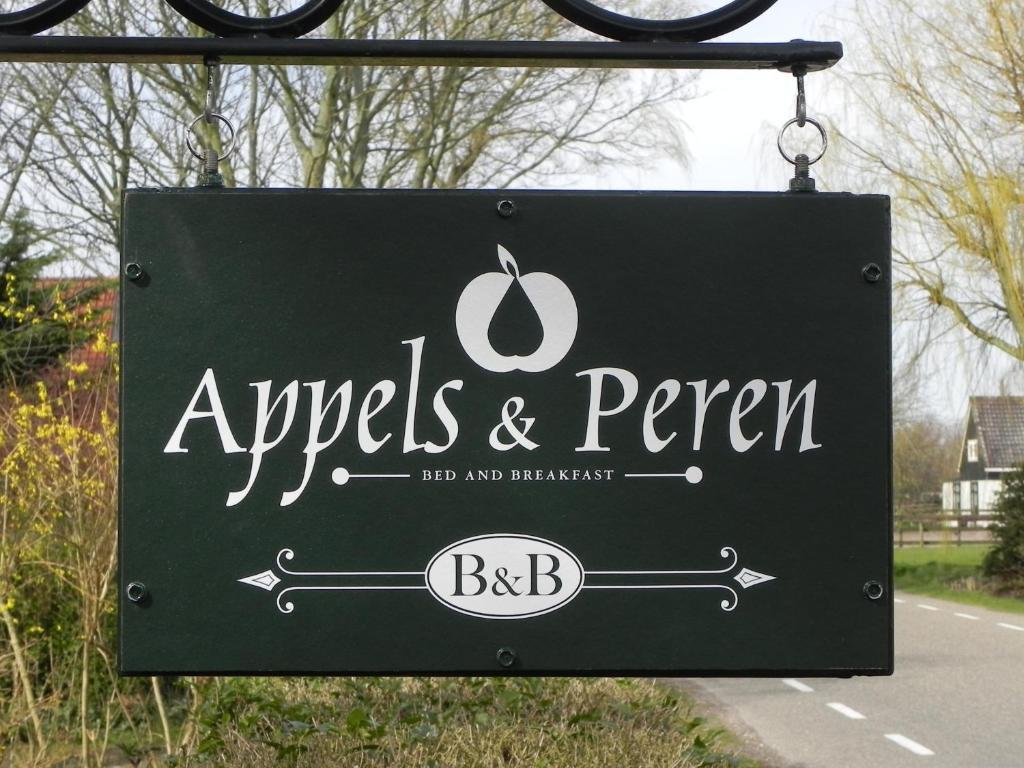 Appels En Peren Bed And Breakfast Breezand Екстериор снимка